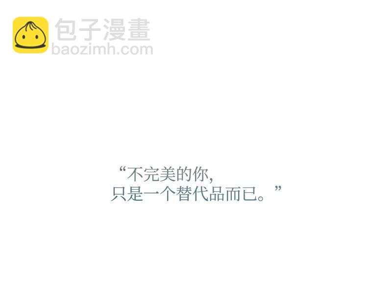 19 怦然心动27