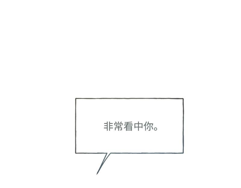 19 怦然心动33