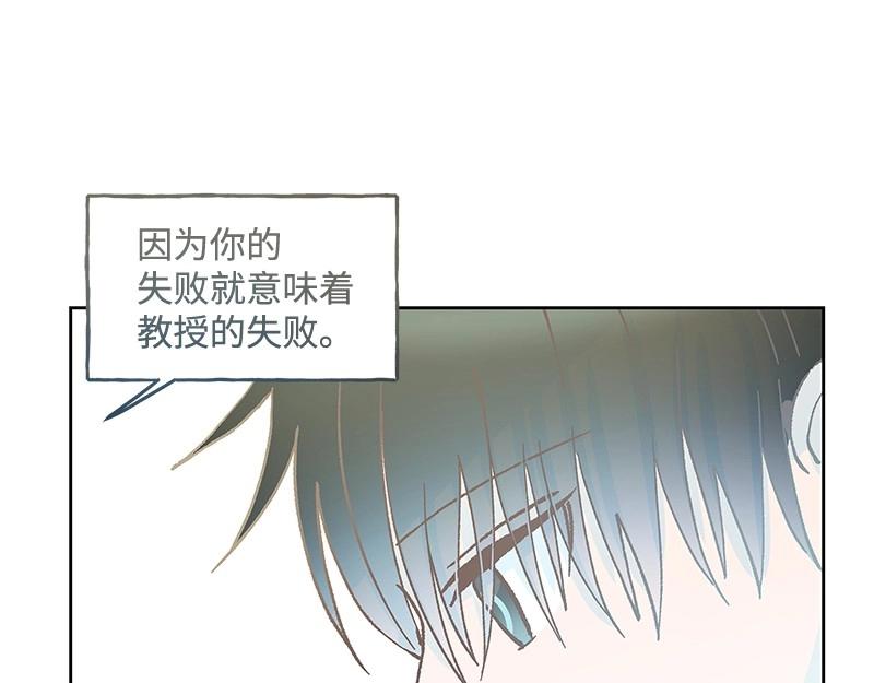 19 怦然心动38