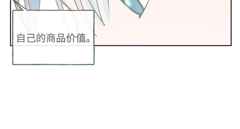 19 怦然心动41