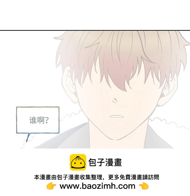 19 怦然心动49