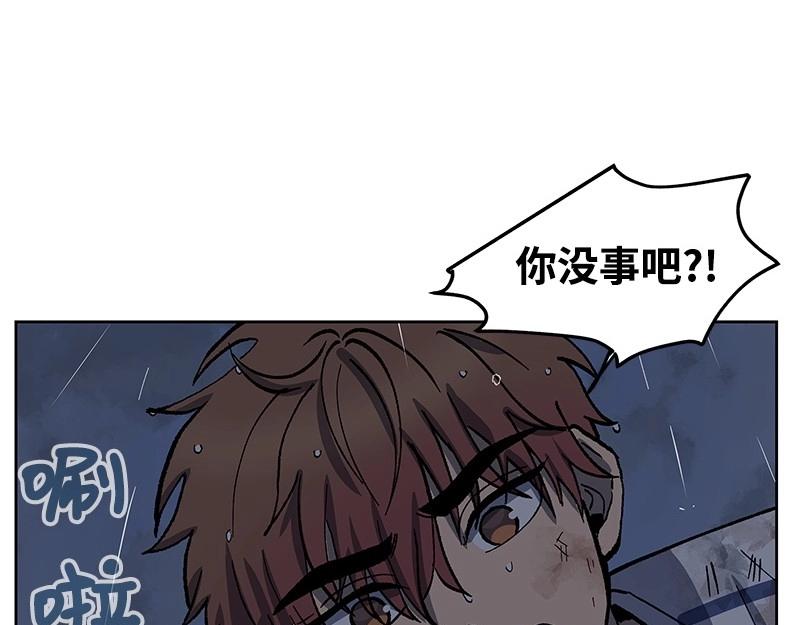 19 怦然心动58