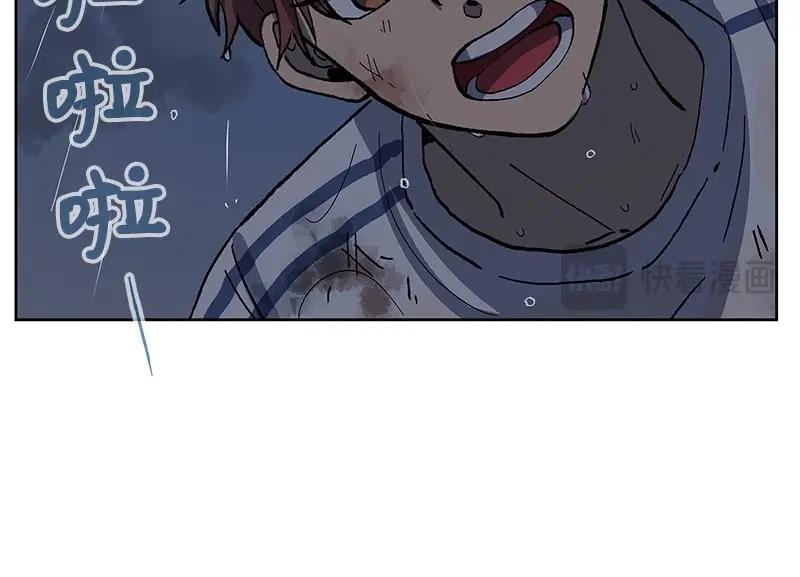 19 怦然心动59