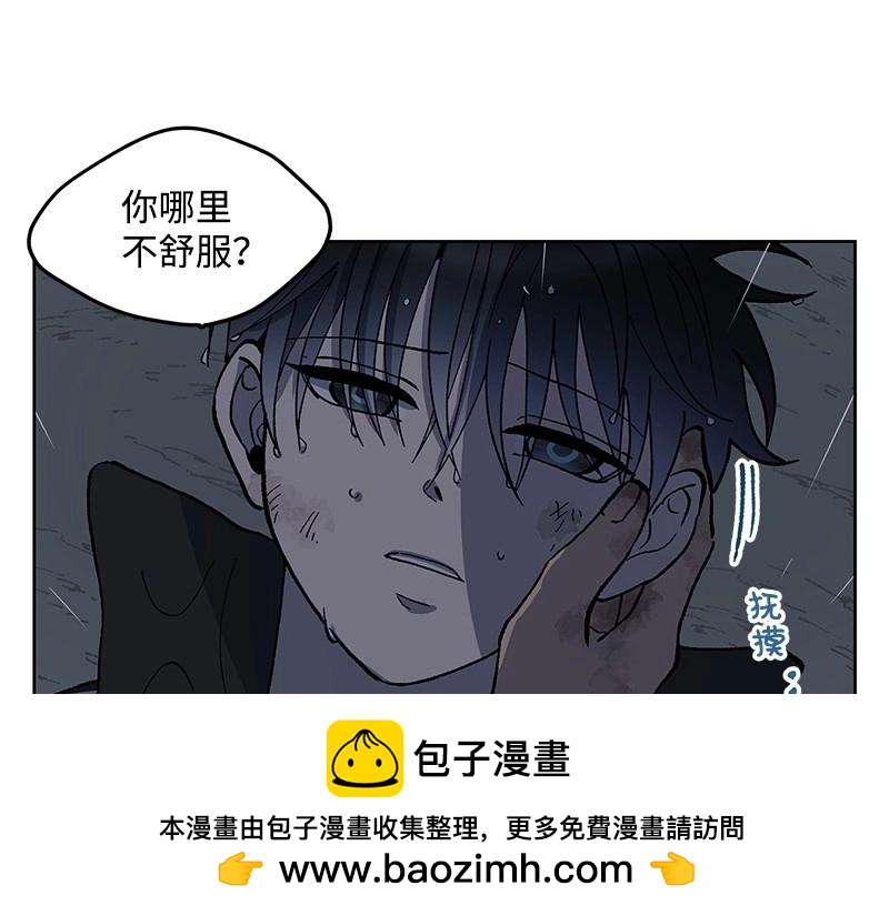 19 怦然心动67