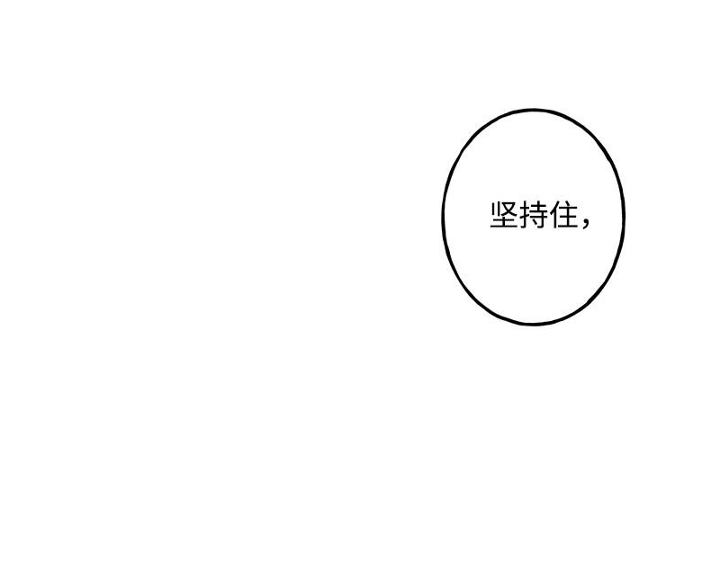 19 怦然心动71