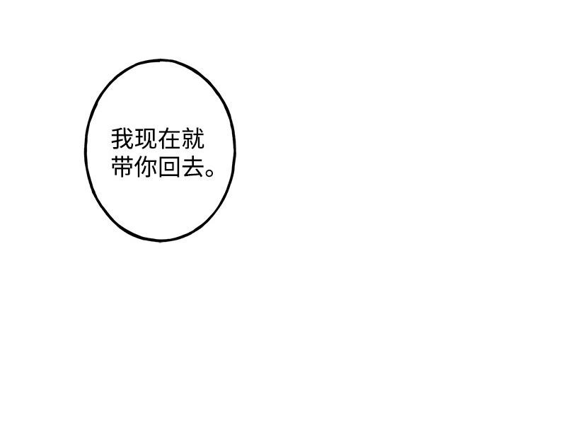 19 怦然心动72