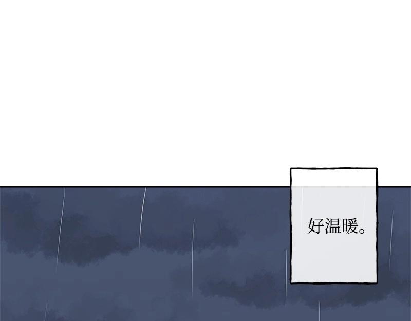 19 怦然心动77
