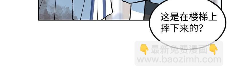 19 怦然心动85