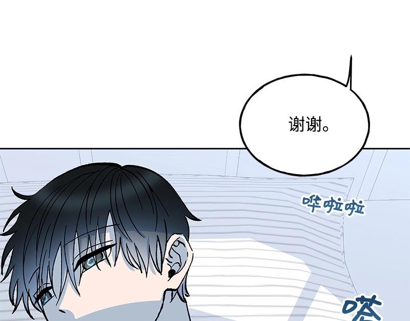 19 怦然心动90