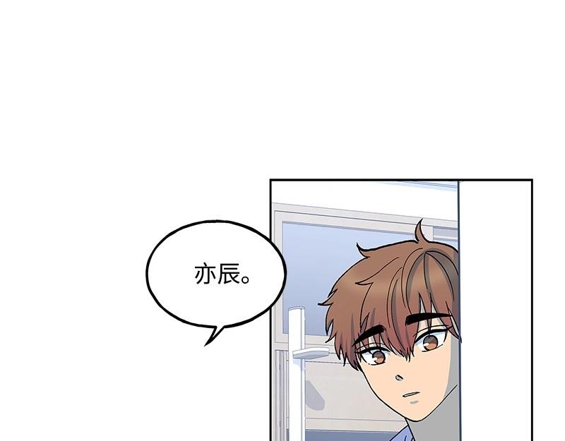 19 怦然心动92