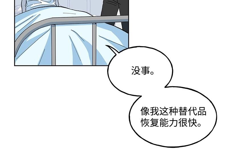 19 怦然心动95