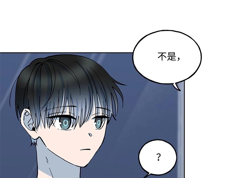 19 怦然心动97
