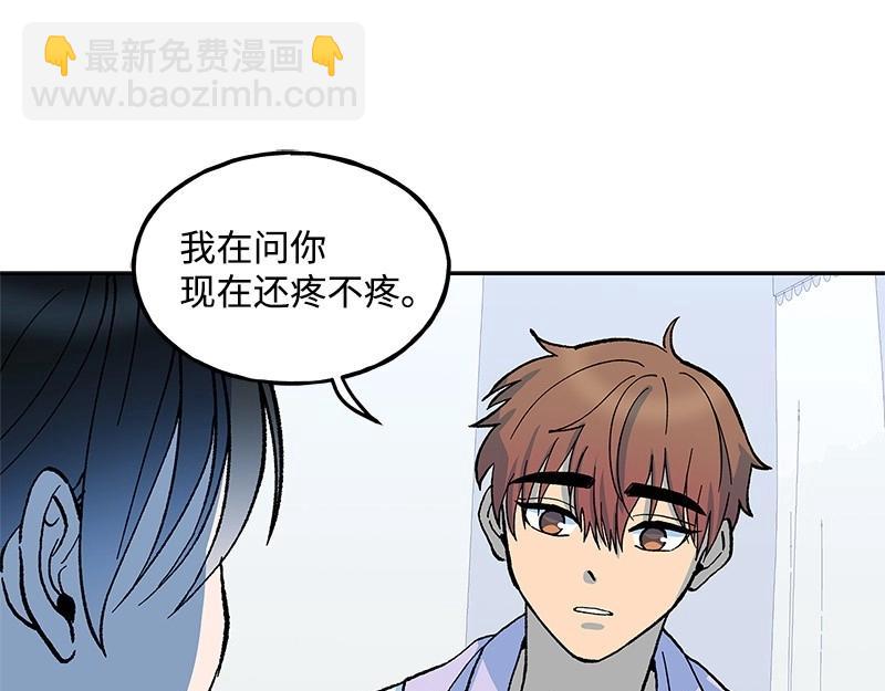 19 怦然心动99