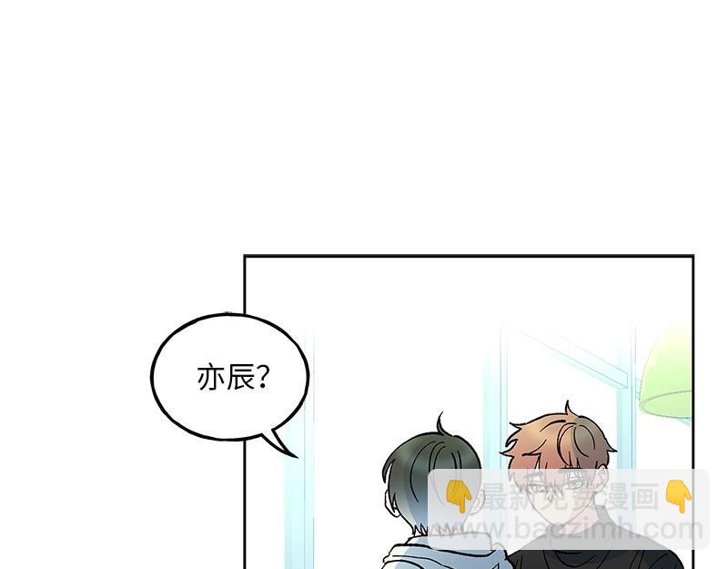 20 我不是局外人105