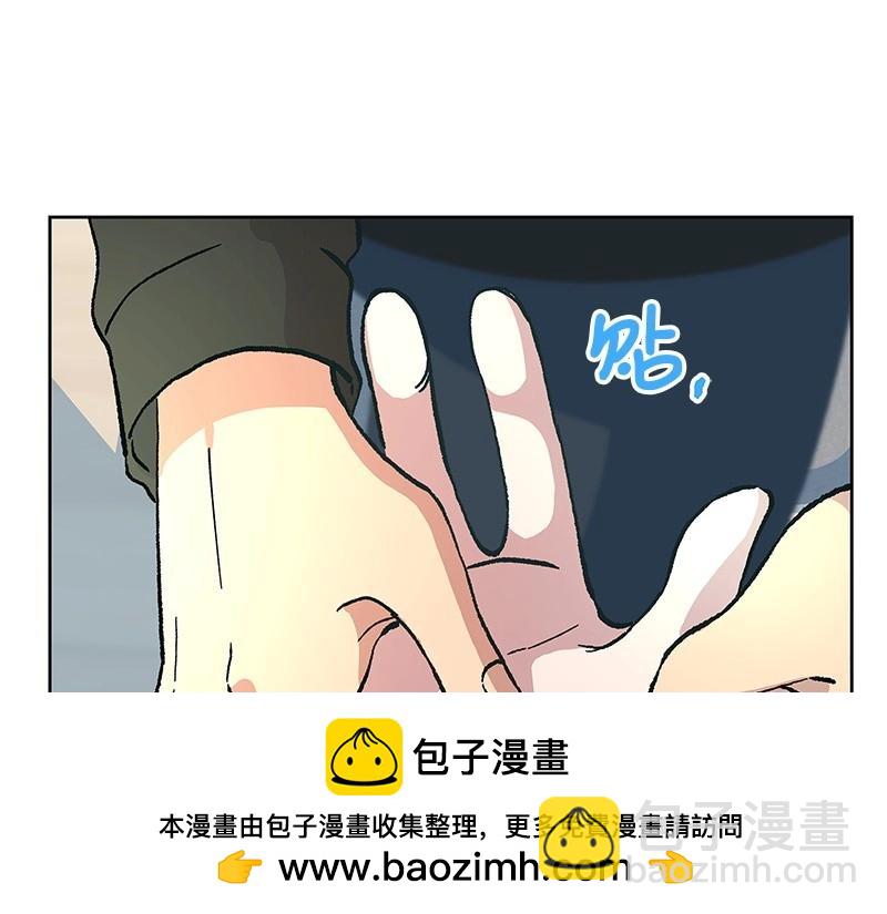 20 我不是局外人107