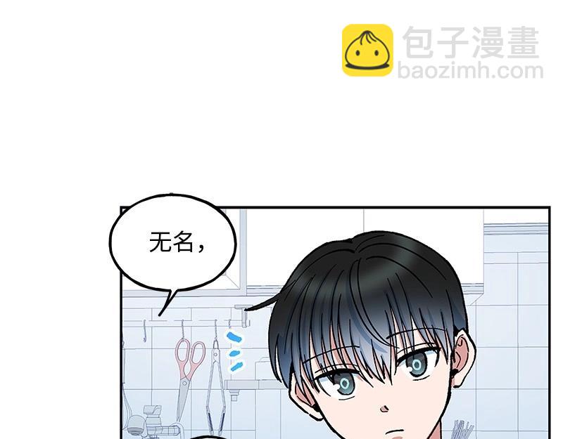 20 我不是局外人13