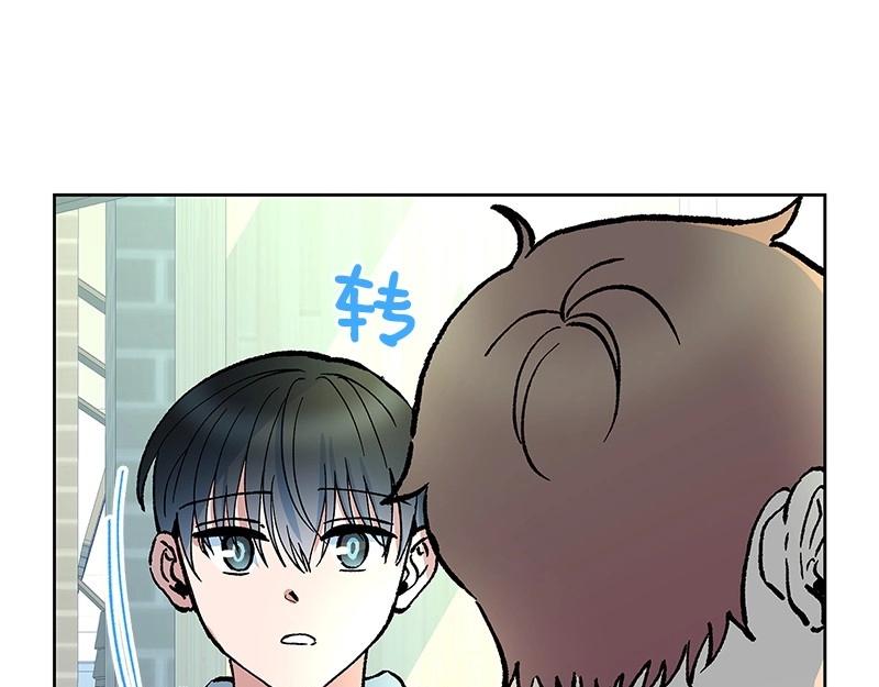 20 我不是局外人136