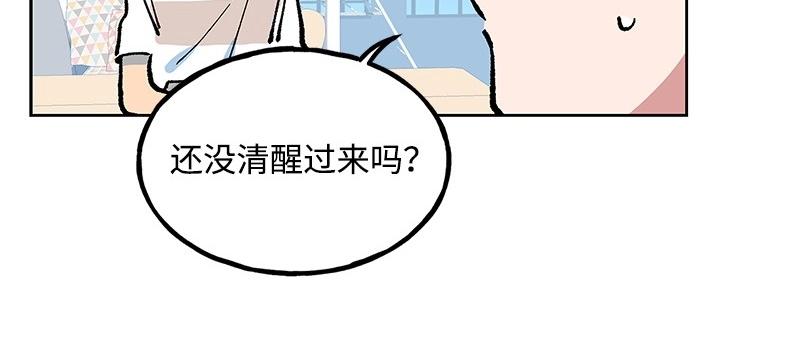 20 我不是局外人16