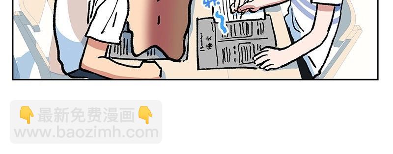 20 我不是局外人20