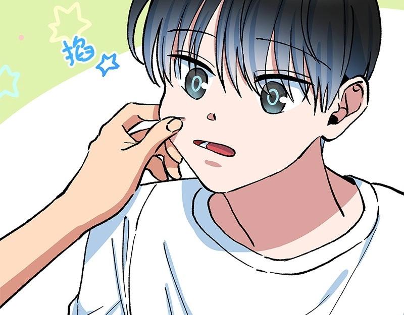 20 我不是局外人30