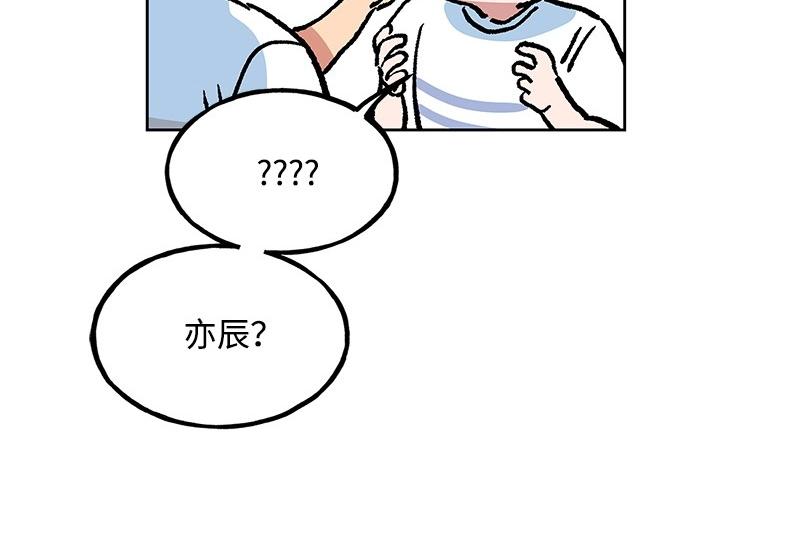 20 我不是局外人33