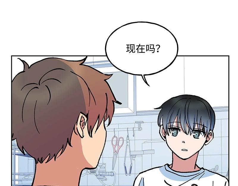 20 我不是局外人40