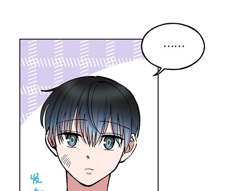20 我不是局外人44