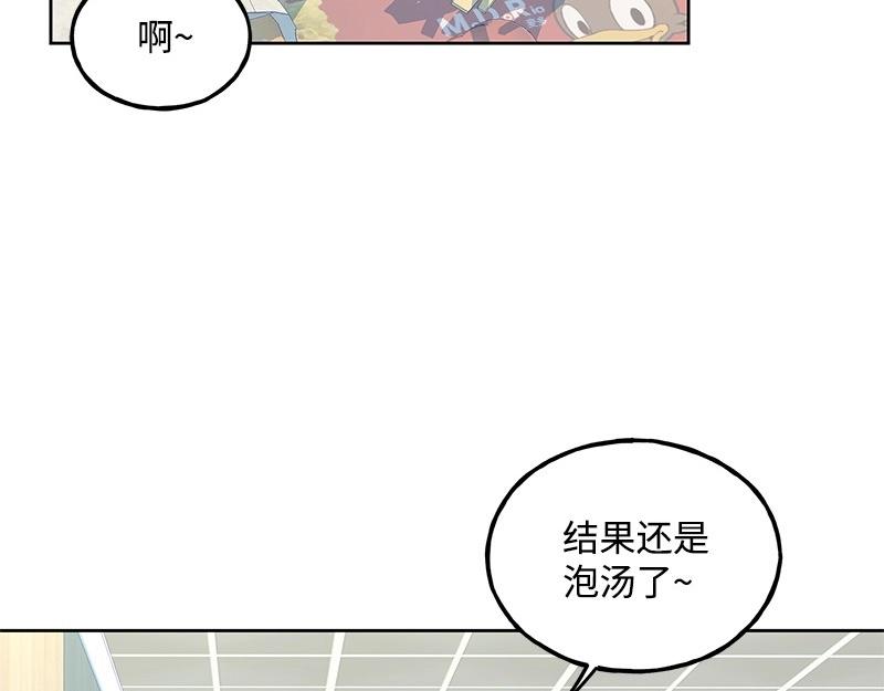 20 我不是局外人56