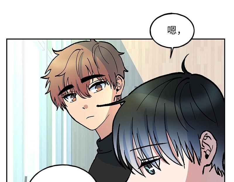 20 我不是局外人63