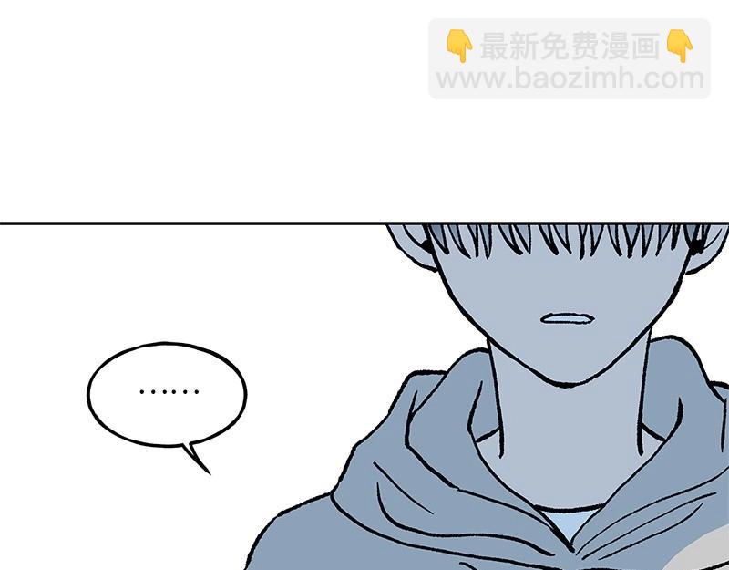 20 我不是局外人78