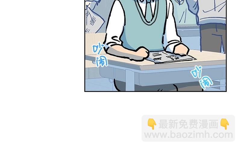 20 我不是局外人9