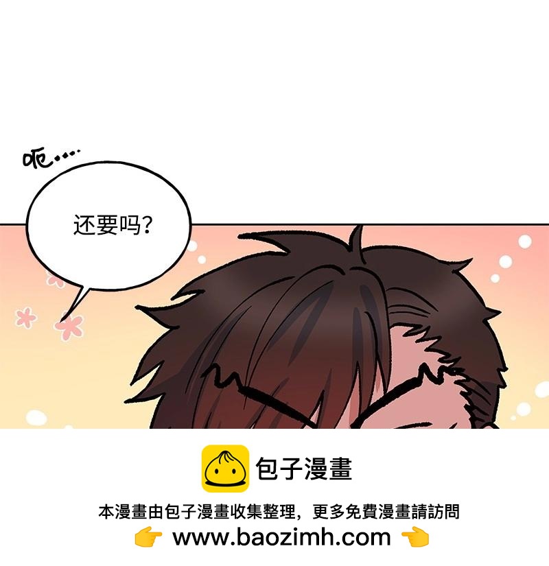 21 无脑操作103