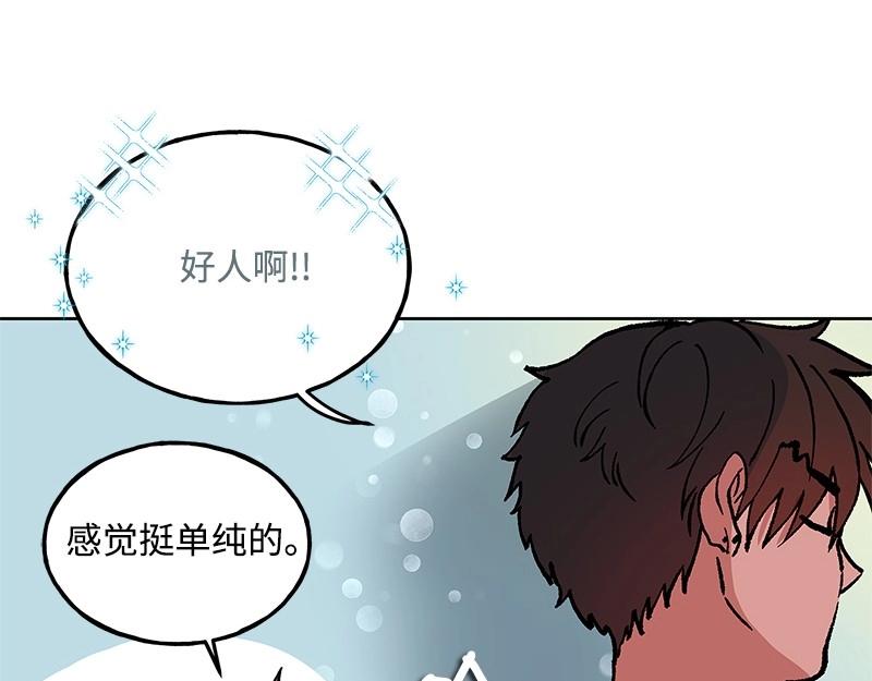 21 无脑操作113