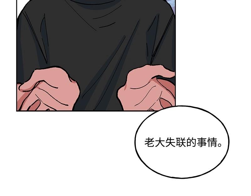 21 无脑操作120
