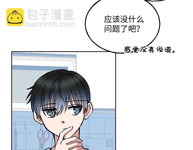 21 无脑操作132