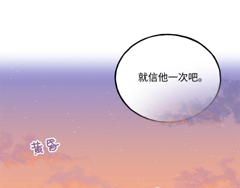 21 无脑操作138