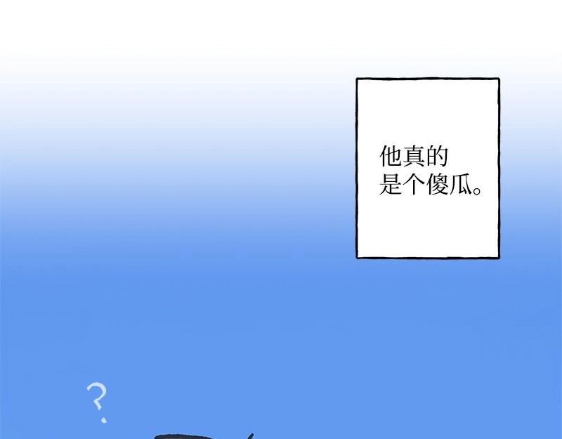 21 无脑操作167