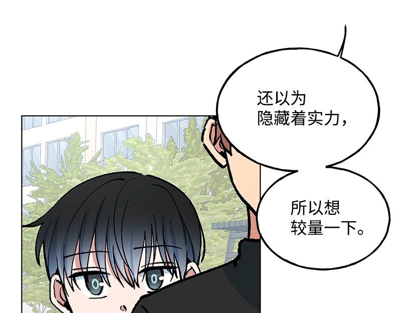 21 无脑操作31