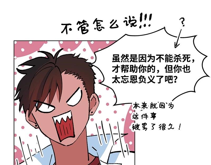21 无脑操作37
