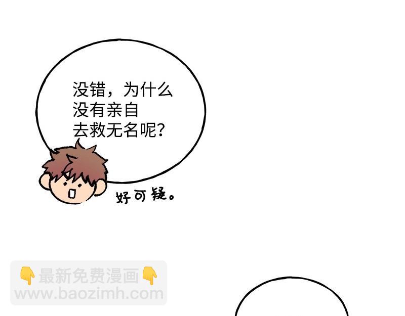21 无脑操作42
