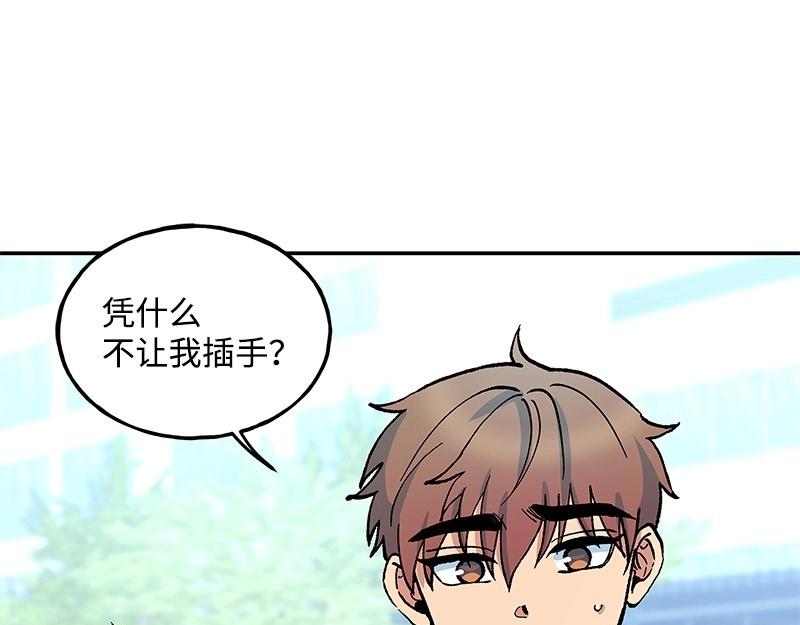 21 无脑操作69