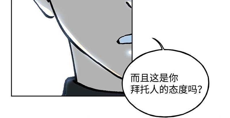 21 无脑操作73