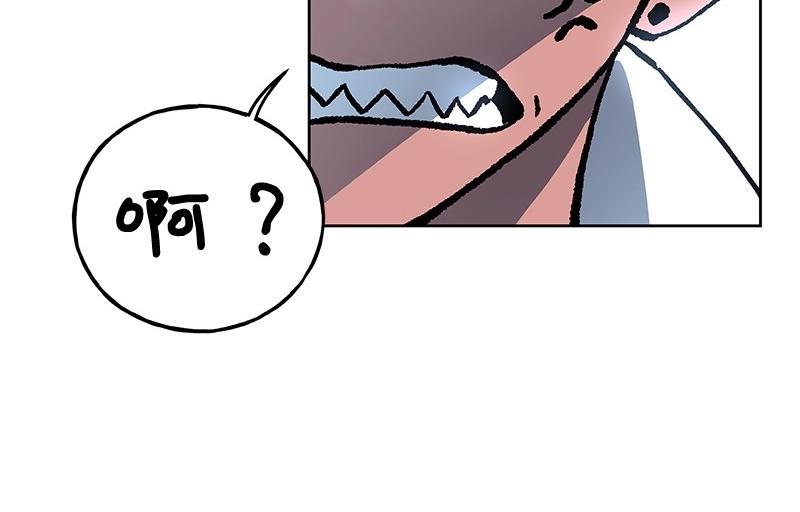 21 无脑操作75