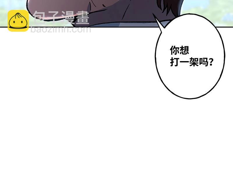 21 无脑操作81