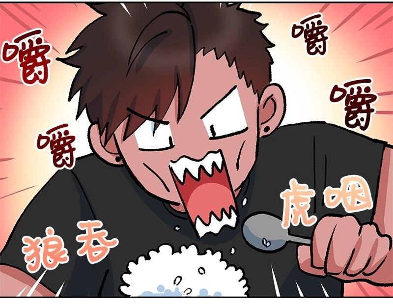 21 无脑操作85