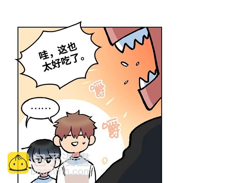 21 无脑操作87