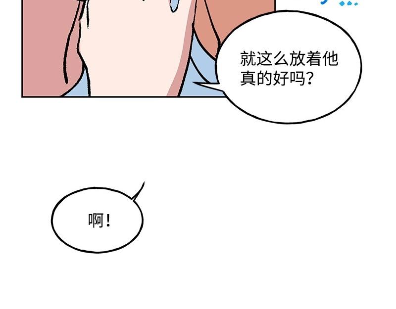 21 无脑操作92