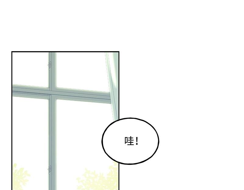 22 秋亦瑶回归？0