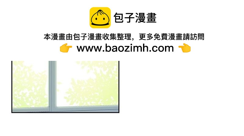 22 秋亦瑶回归？1