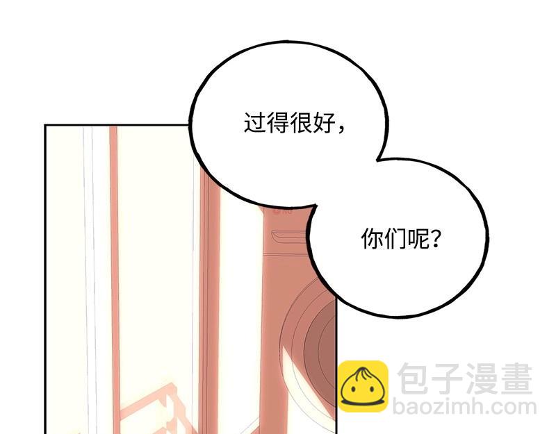 22 秋亦瑶回归？101
